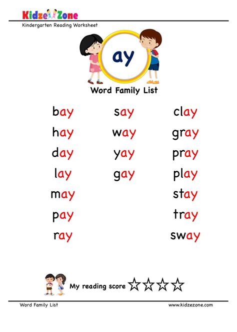 Explore and learn words from "ay" word family with word list worksheet