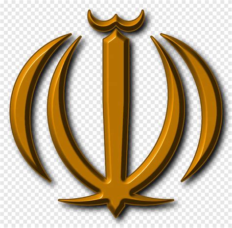 Emblem of Iran Symbol Flag of Iran Islamic republic, symbol, emblem ...