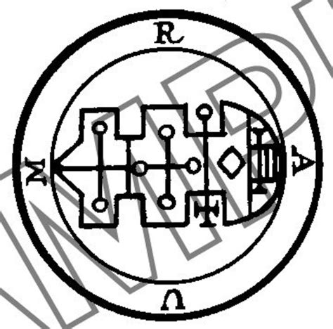 Seal of Raum SVG 40th Demon Raum Sigil SVG Goetia Demon SVG Occult ...