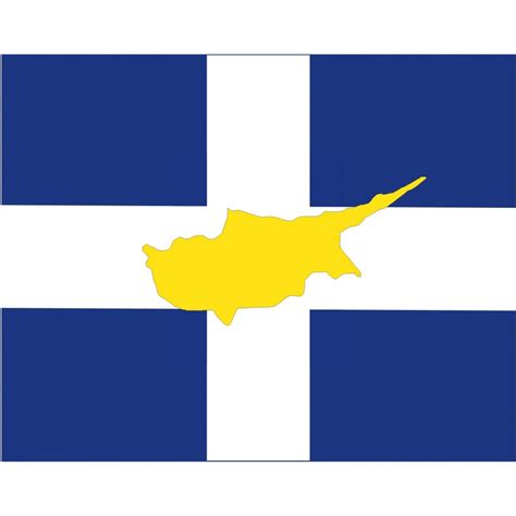 Greek Cypriot Flag