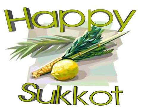 Sukkot - Day 1 - Shaar Shalom Synagogue