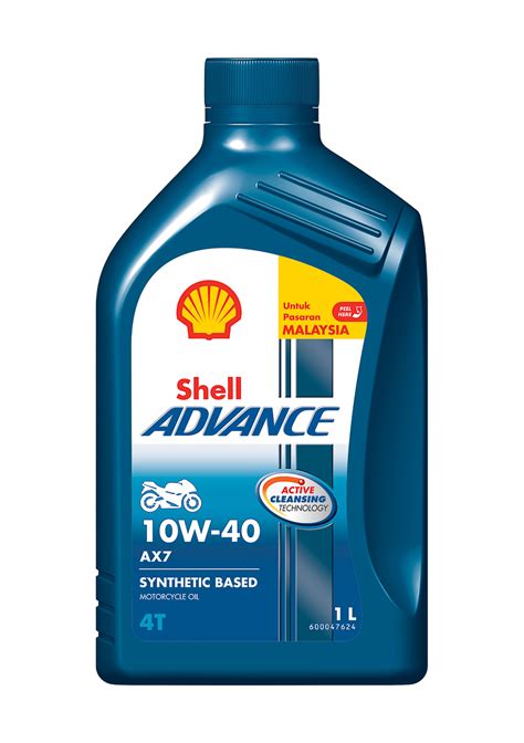 Shell is giving away 500 bottles of Shell Advance lubricants ...