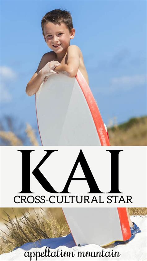 Baby Name Kai: Cross-Cultural Star - Appellation Mountain