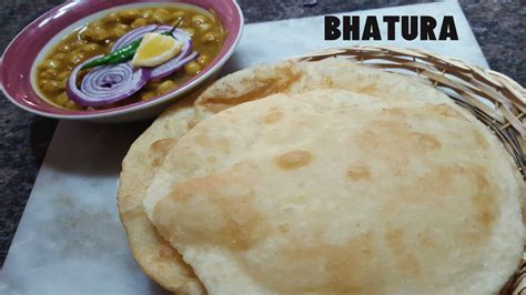 Bhatura Recipe|Soft Spongy Fluffy Bhature recipe