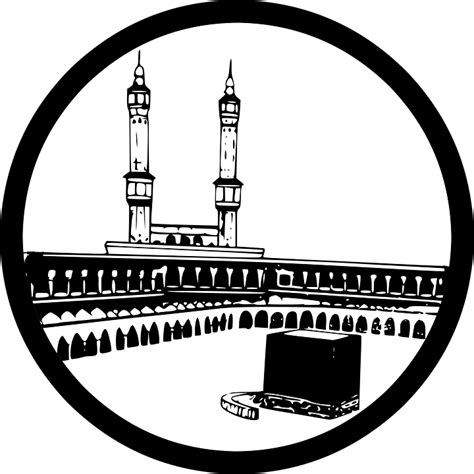 Download Mecca, Mosque, Muslim. Royalty-Free Vector Graphic - Pixabay