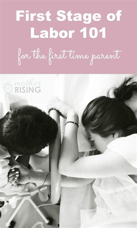 First Stage of Labor 101 for the First Time Parent | Mother Rising ...