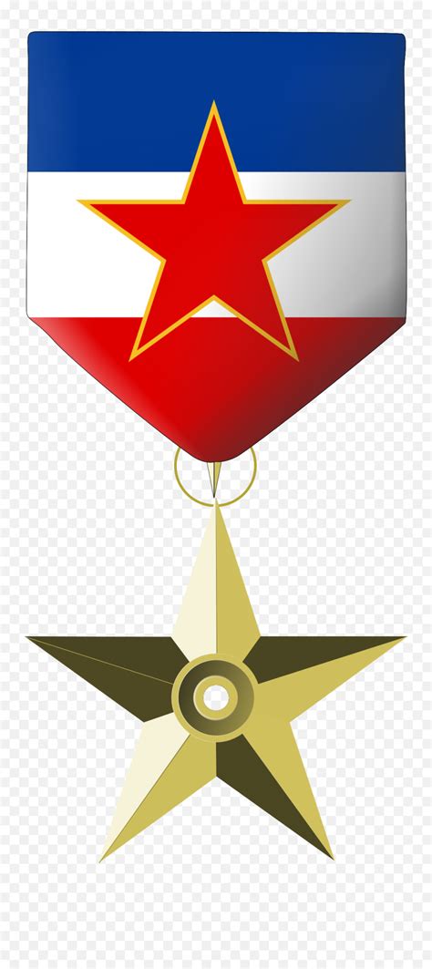 Yugoslavian Merit Barnstar Of Yugoslavia - Yugoslavia Flag Emoji,Shade ...