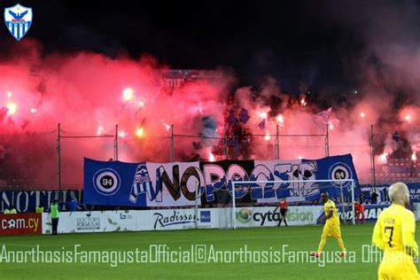 Anorthosis - AEL 25.11.2017