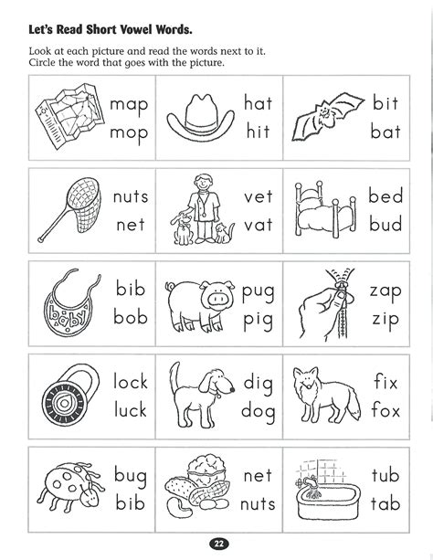 Jolly Phonics Worksheets Printables – Jackpotprintco — db-excel.com