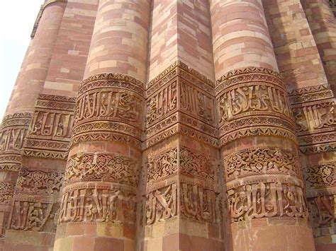 Qutub Minar Delhi | Entry Fee, Timings, History, Architecture Full ...