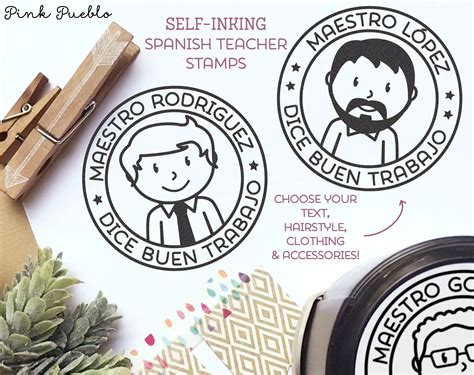 Self Inking Spanish Teacher Stamps Spanish Teacher Gifts - Etsy in 2022 ...