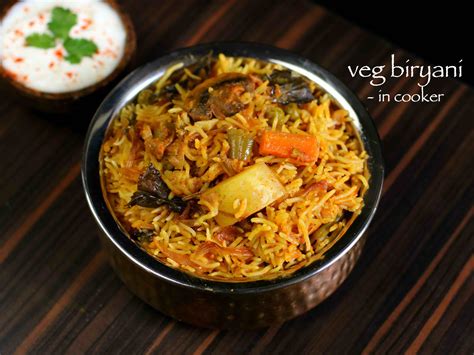 veg biryani in cooker | how to make vegetable biryani recipe in cooker