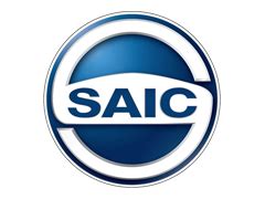 SAIC Motor Logo, HD Png, Information | Carlogos.org