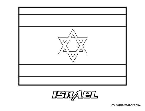 Israel Flag Colouring Page To Print | Jewish | Pinterest | Israel ...