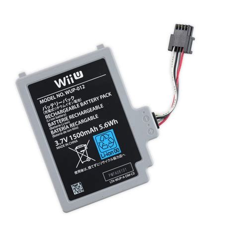 Nintendo Wii U GamePad Battery - iFixit