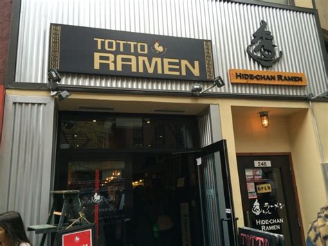 Totto Ramen | Midtown Lunch - Finding Lunch in the Food Wasteland of ...