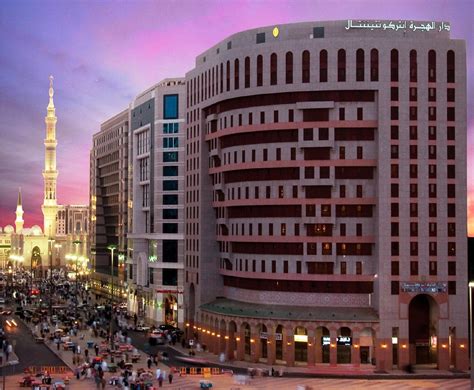 Dar Al Hijra InterContinental - Central Area, Medina, Saudi Arabia ...