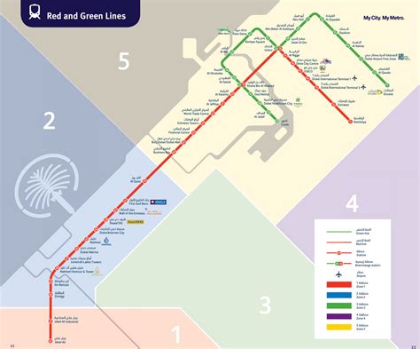 Map of Dubaï metro & subway: stations & lines