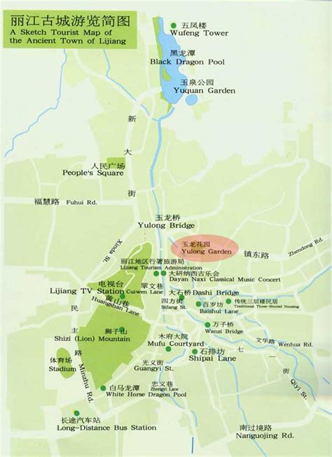 Lijiang Tourist Map, China Lijiang Tourist Map - Lijiang Travel Guide