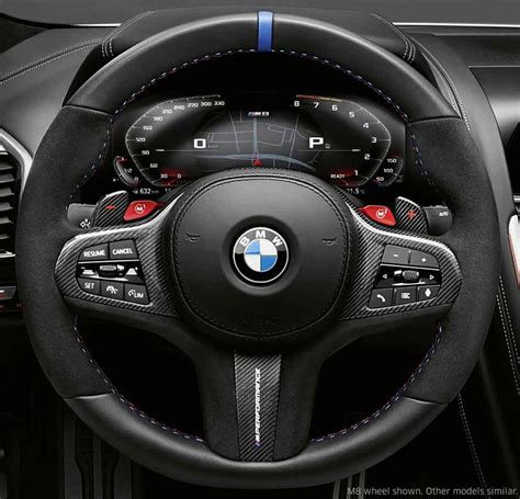 M Performance Steering Wheel - G87 M2, G80 M3, G82 M4