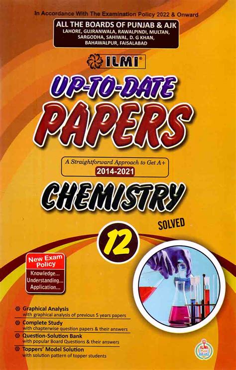 ILMI Chemistry up to date papers for Class 12 By ILMI Kitab Khana - Pak ...