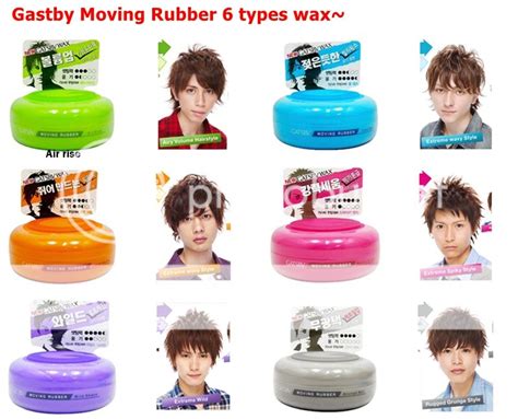 Gatsby Moving Rubber Hair Wax Spiky Edge handy 15g 6ea stand up funky ...