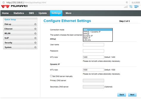 4G Mobile Broadband: How to Setup Huawei E5186 4G router