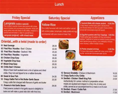 Red Box Restaurant Menu, Menu for Red Box Restaurant, Qusais, Dubai ...