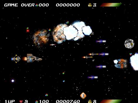 Download Nebula Fighter | DOS Games Archive