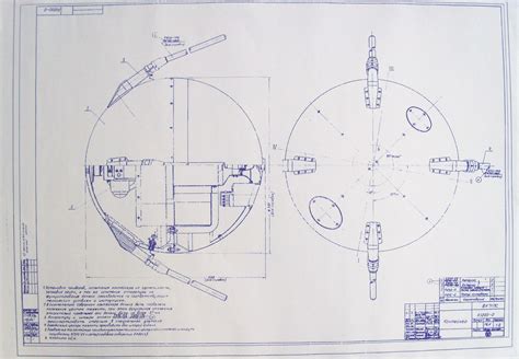 Soviet Union Sputnik Satellite Blueprint by BlueprintPlace on Etsy