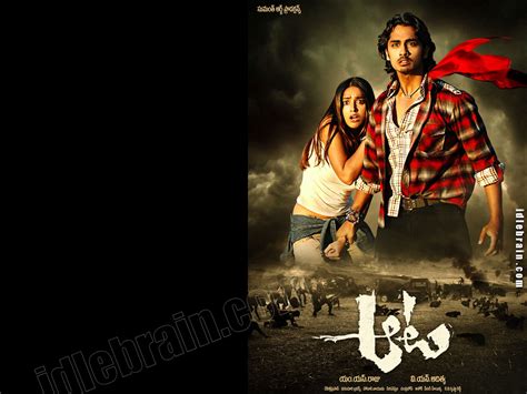 Aata - Telugu film wallpapers - Siddhardh & Ileana