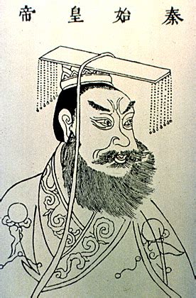 Qin Shihuangdi / Useful Notes - TV Tropes