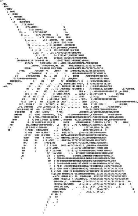 40+ Most Epic ASCII Art