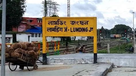 Assam: Severe cold claims another life at Lumding railway station ...