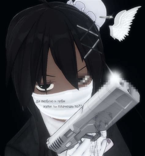 Black Anime Aesthetic Profile Picture