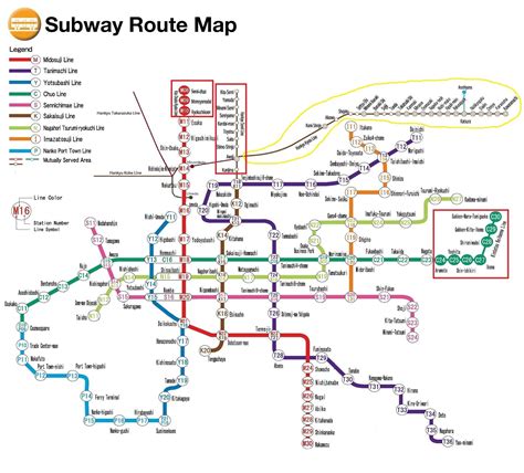 Osaka Metro - Osaka.com