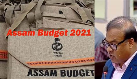 Assam Budget 2021: Finance minister Himanta Biswa Sarma presents vote ...