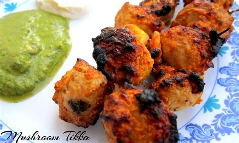 Mushroom Tikka Recipe – Yummy Recipes