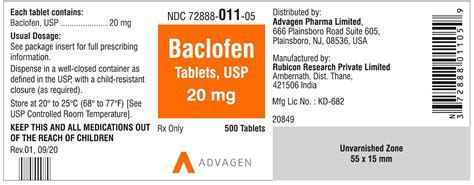 Baclofen - FDA prescribing information, side effects and uses