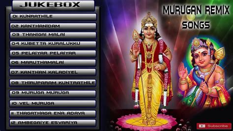 Murugan Remix song - YouTube