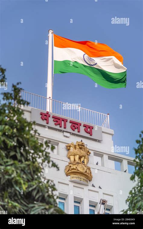 India, Maharashtra, Mumbai, waving Inidic flag over Mantralaya Stock ...