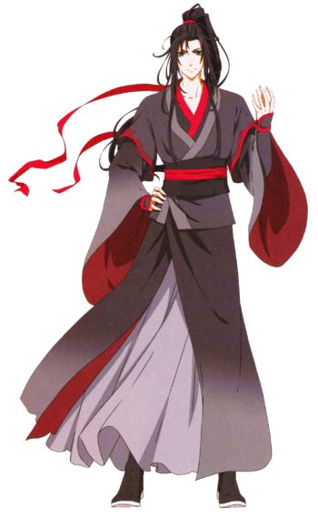 Grandmaster of Demonic Cultivation: Mo Dao Zu Shi - Wei Wuxian ...