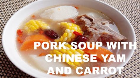 Cantonese Pork Soup With Carrots Chinese Yam The Woks Of, 57% OFF