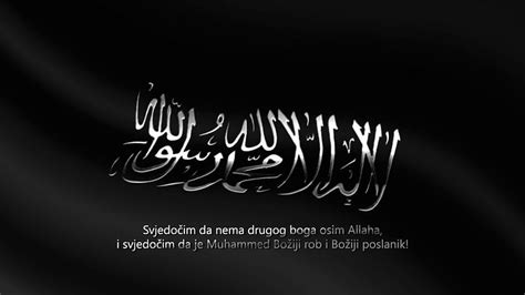 SHAHADA, mohammad, hilafet, khilafah, allah, muhamed, islam, muhammad ...