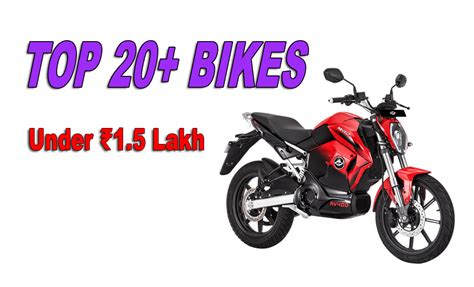 20+ Best Bikes Under 1.5 Lakh in India (2021) - MotoBike.in