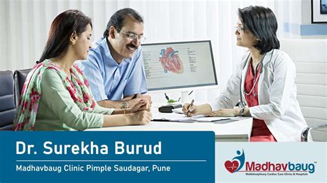 Heart Hospital in Pimple Saudagar, Pune | Ayurvedic Clinic