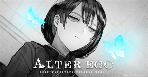 ALTER EGO Official Website