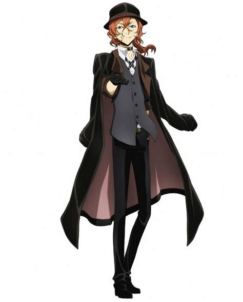 Nakahara Chuuya (Bungou Stray Dogs) Image by BONES (Studio) #2015653 ...