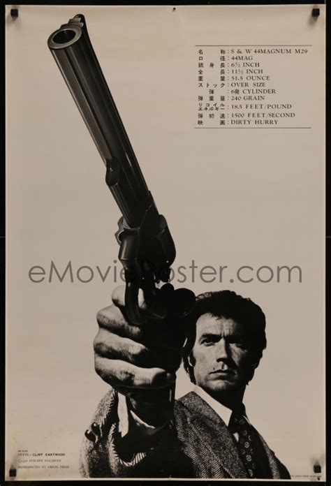 eMoviePoster.com: 8d0190 DIRTY HARRY 25x37 Japanese special poster 1976 ...