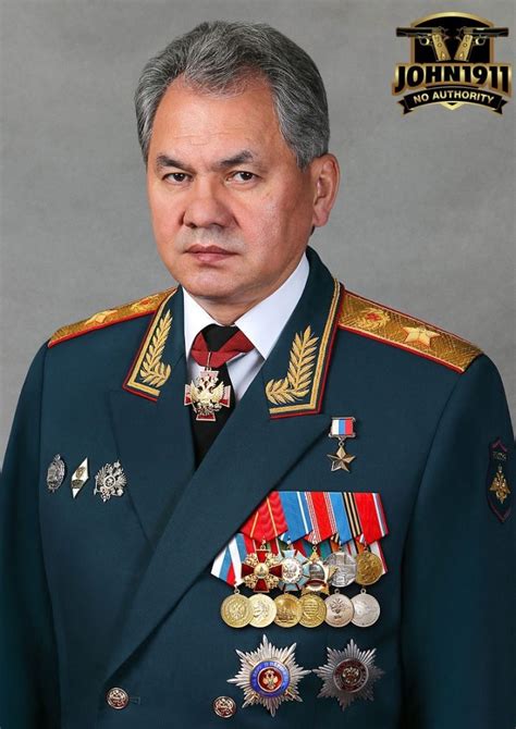 Official_portrait_of_Sergey_Shoigu_with_awards | John1911.com Gun Blog